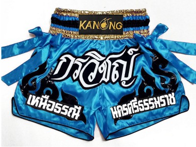 Kick boks Shorts Ontwerpen dames : KNSCUST-1178